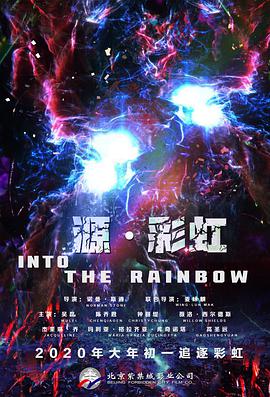BD高清免费观看