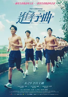 BD高清免费观看