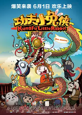 手机在线观看