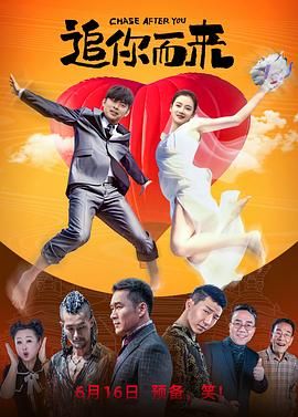 中文字幕在线手机播放