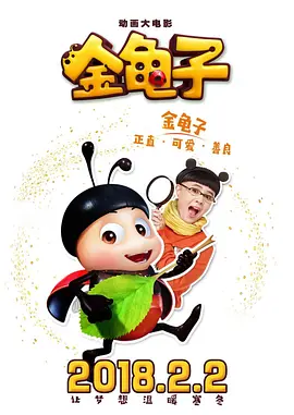 蓝光原盘