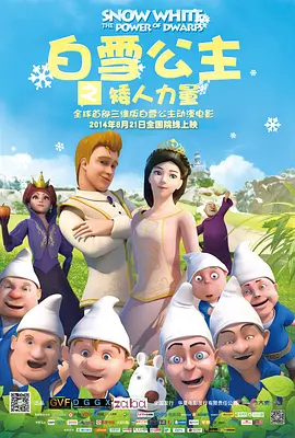超清无删减在线播放