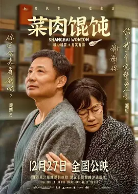 蓝光完整版在线看