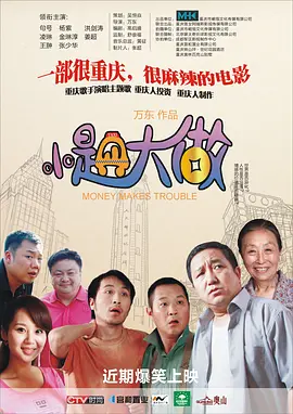 蓝光原盘在线观看