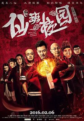 1080P高清完整版播放