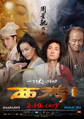 完结高清影视