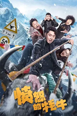 粤语中字无删减在线播放