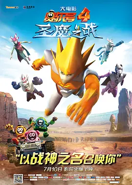 中文字幕在线手机播放