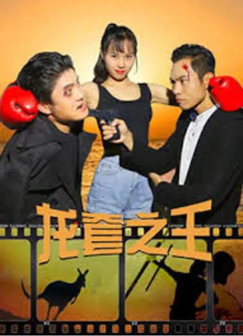 蓝光原盘在线观看