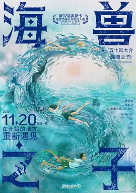中文字幕在线手机播放