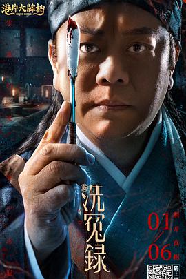 清晰在线播放观看