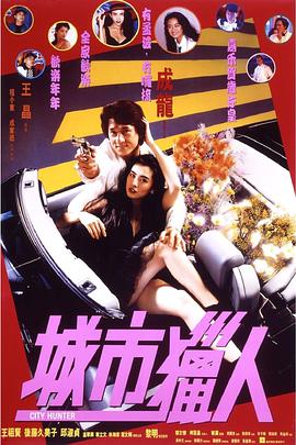 BD高清免费观看