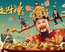 杜比视界