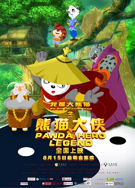 无删减版在线观看