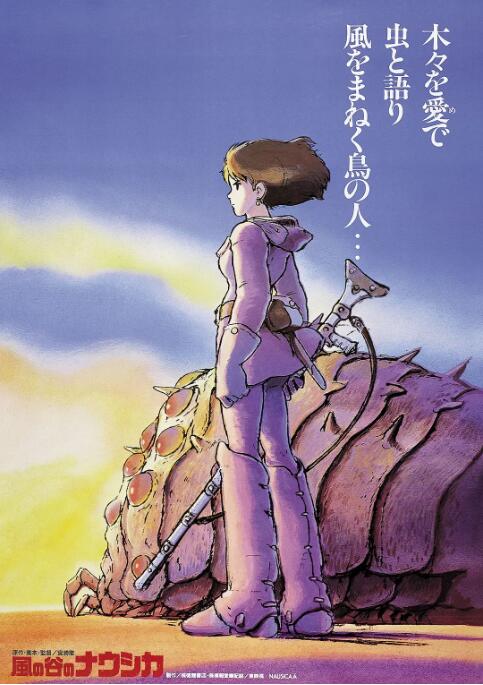 粤语版