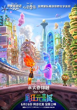 蓝光手机在线看