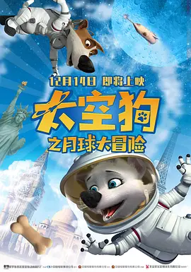 手机在线观看
