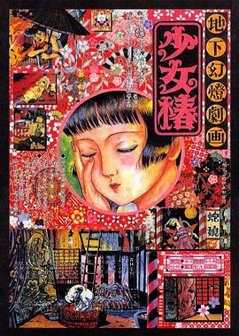 杜比视界