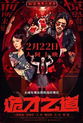1080HD手机在线观看