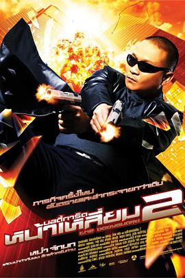 HD免费在线播放