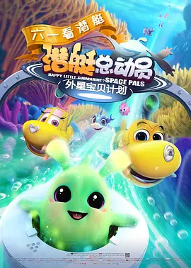 蓝光完整版在线看