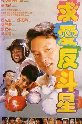 HD免费在线播放