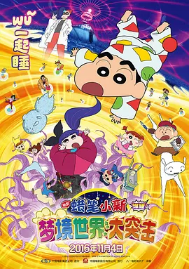 HD手机免费观看完整