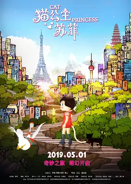 全集已更新国语版