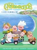 那一年，在大漠呼啸的风中，标志着中国电影商业大片时代到来的电影《英雄》正式打板开机。