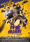 超清无删减在线播放