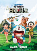 无删减版在线观看