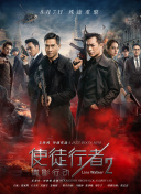 将打造全新配乐 2025-07-24 近日，剧集《亢奋》第三季宣布，汉斯·季默将同剧集前两季音乐制作人Labrinth，一起为第三季打造全新配乐。