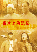 DVD高清完整版