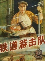 高清立体3D