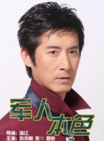 那脉搏畅快跳动的狂喜之感， 只有绝境求生的漂泊者才能体会 从8.0到4.3 沦为票房毒药的约翰尼·德普 要走凯奇老路么？
