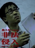 DVD高清完整版
