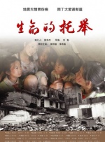 HD国语中字