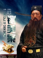 1080p蓝光