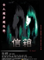 手机免费播放