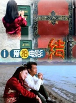 1080HD高清在线观看