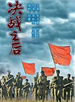1080P高清完整版播放