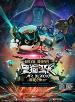 1080P高清完整版播放