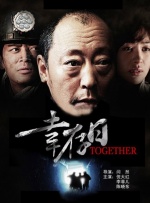为何电影观感缺少“创造”力？