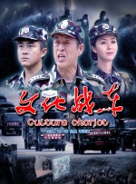 蓝光原盘在线观看