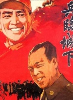 BD国语全集免费观看