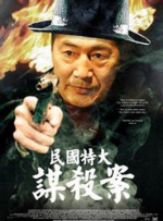 蓝光原盘在线观看