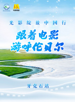 未删减电影