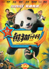 1080p蓝光
