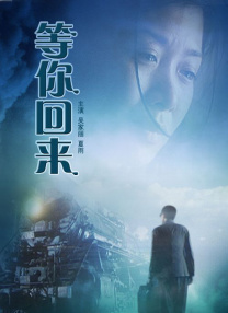 电影频道M榜荣誉之夜将启幕 百位电影人齐聚荆州 2024-04-06 “2023-2024年度中国电影大数据暨电影频道M榜荣誉之夜”即将启幕，4月12日，百位电影人再遇湖北荆州，一期一会，共赴中国电影春日之约。
