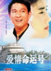 完结高清影视